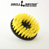 Drill Brush - Yellow (Carpet)